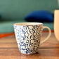 Weekly Mug Pack | Set of Seven